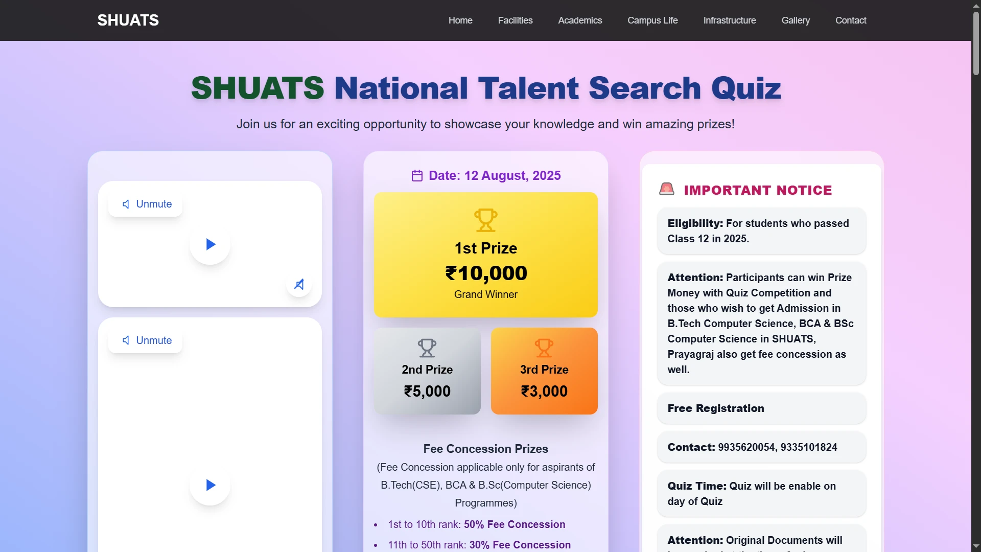 University Quiz Platform